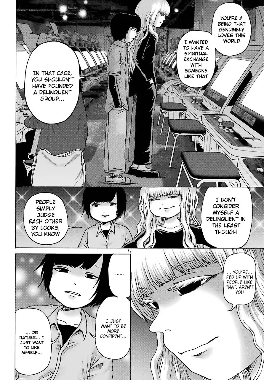 High Score Girl DASH Chapter 12 11